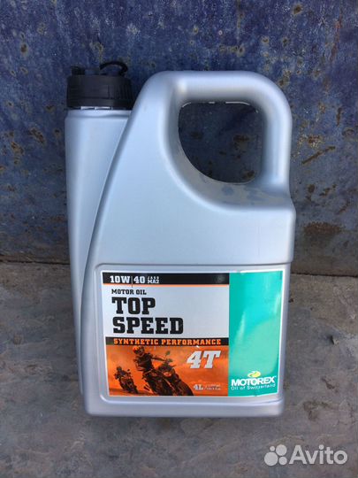 Масло shell 10w40