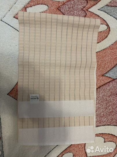 Бандаж абдоминальный послеоперационный