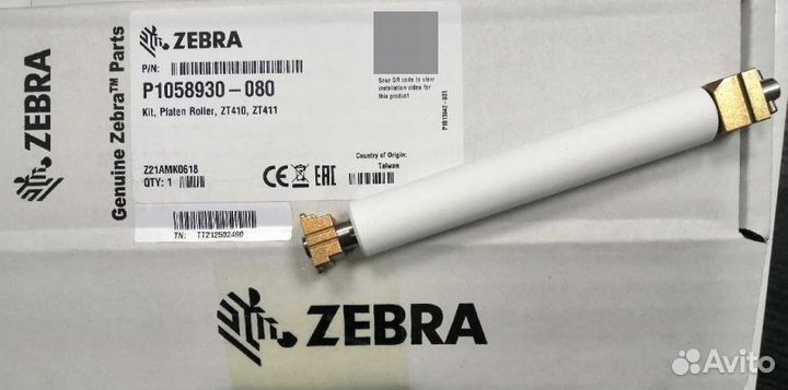 Ролик подачи этикетки Zebra ZM400, ZT410