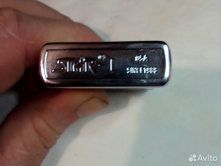 Зажигалка бензиновая Zippo Star 1