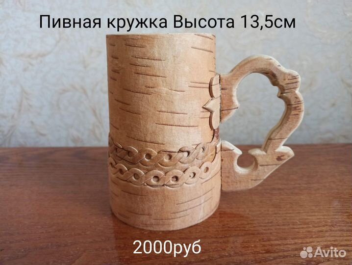 Сувенирная посуда из бересты