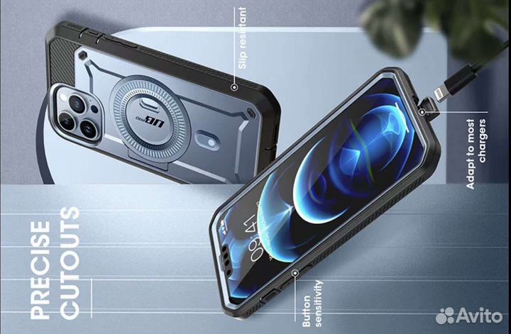 Чехол с держателем для iPhone 13 Pro Max - ориг