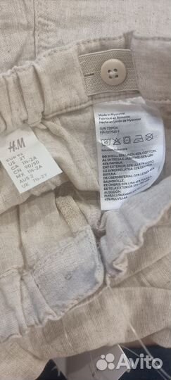 Костюм лён hm 92