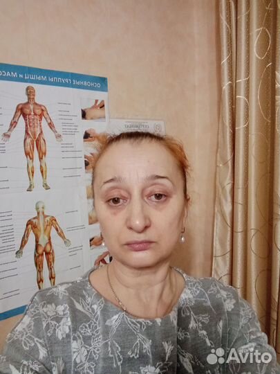 Массаж и оздоровление