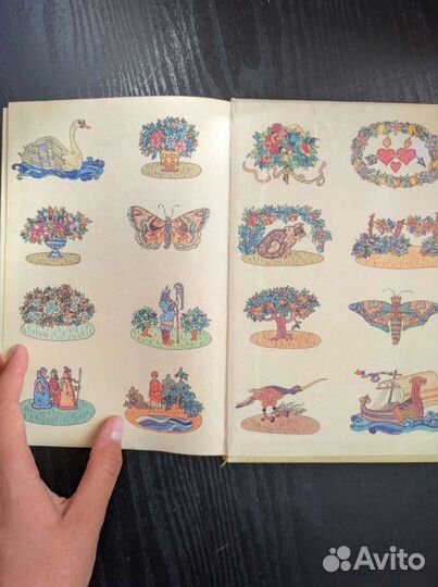 Тайна красоты. В. С. Моложавенко. 1993г