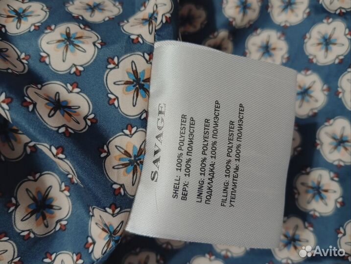 Куртка женское демисезонная