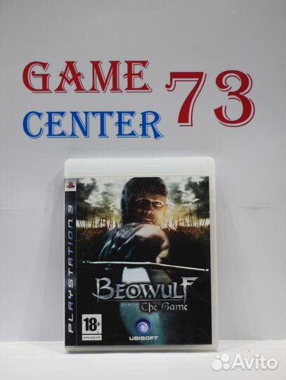 Beowulf The Game для Sony Ps3