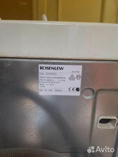 Стиральная машина с вертикальной загрузкой