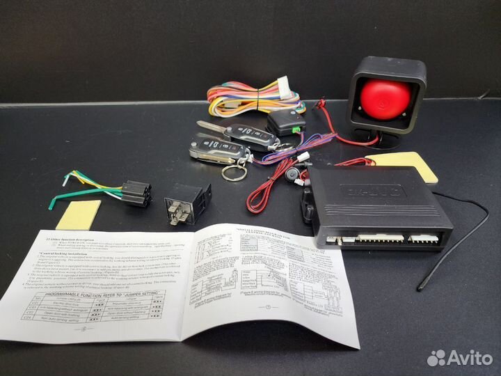 Автомобильная сигнализация JVC