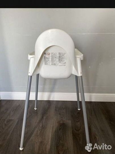 Стульчик для кормления IKEA