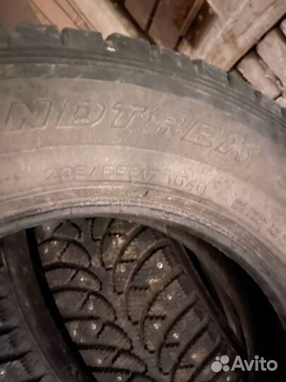 Dunlop Grandtrek SJ7 235/65 R17