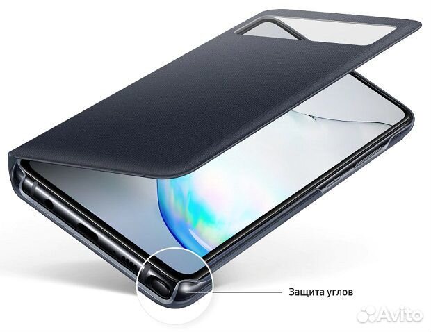 Оригинал Чехол S-View для Samsung Note 10 Lite