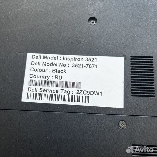 Ноутбук Dell i3/7670m/750gb