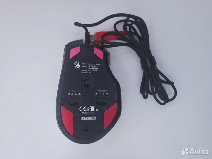 Мышь проводная A4Tech Bloody W70 Max белый