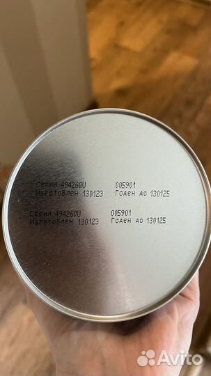 Смесь similac комфорт 2