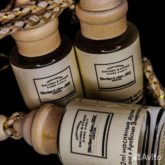 Автопарфюм / ароматизатор для автомобиля