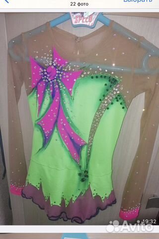 Купальник для художественной гимнастики