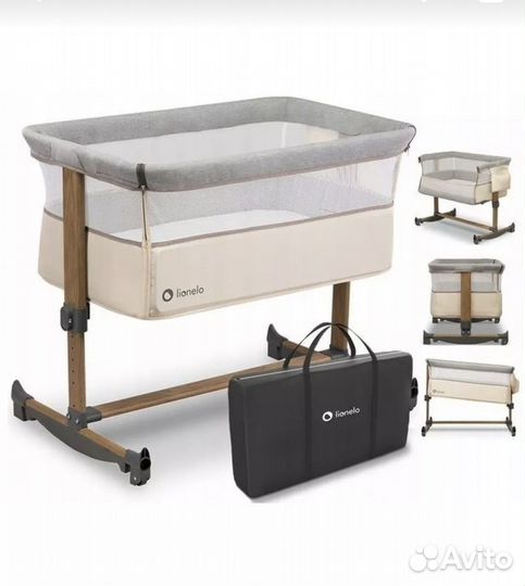 Кроватка люлька