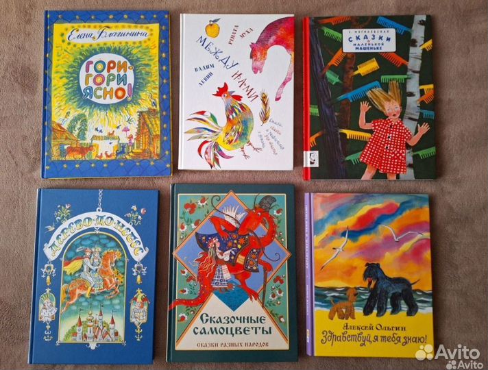 Новые книги