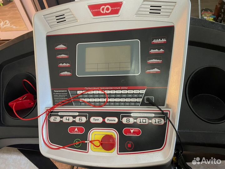 Беговая дорожка