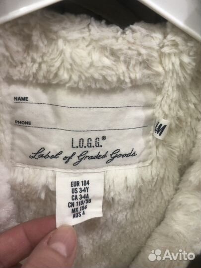 Куртка-парка для девочки H&M 104