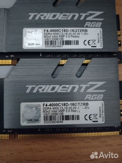 Оперативная память Gskill Trident Z RGB DDR4-4000