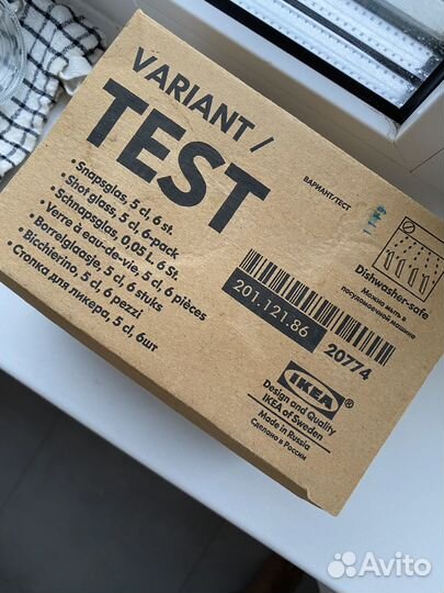 Набор стопок для ликера, IKEA