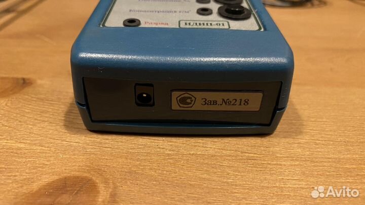 Измеритель пыли идип-01пм