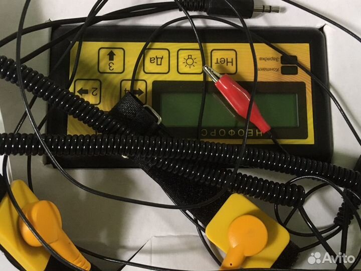 Аппарат биорезонансной терапии