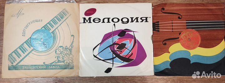 Ив Монтан, Лоретти, Лемешев, пластинки 1950/60 гг