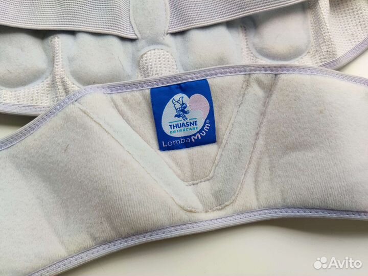 Бандаж для беременных. Франция