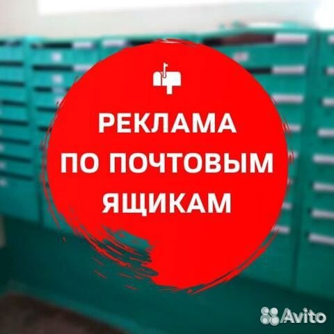 Промоутер без опыта / от 14 лет Ежедневная выплата