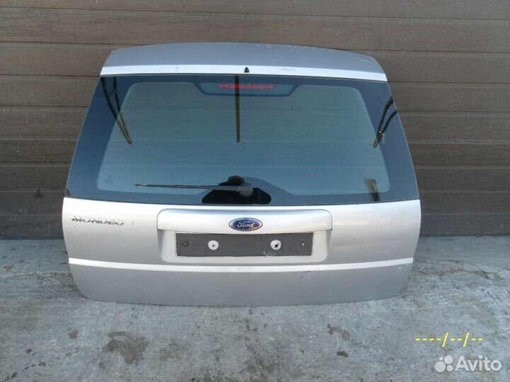 Крышка багажника Мондео 3 универсал светлая