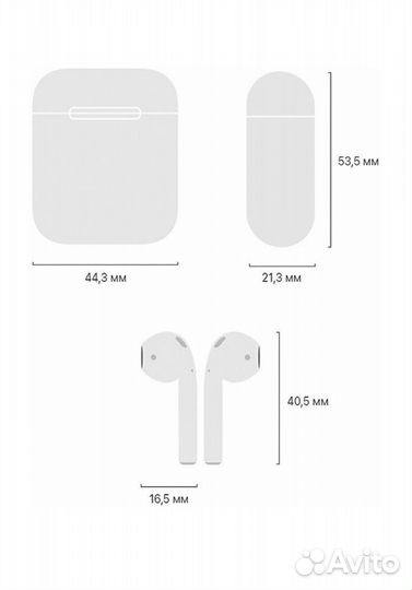 Беспроводные наушники apple airpods 2