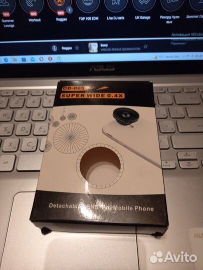 Объектив зум для телефона