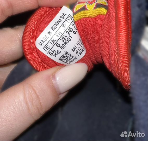 Кеды adidas forum low оригинал