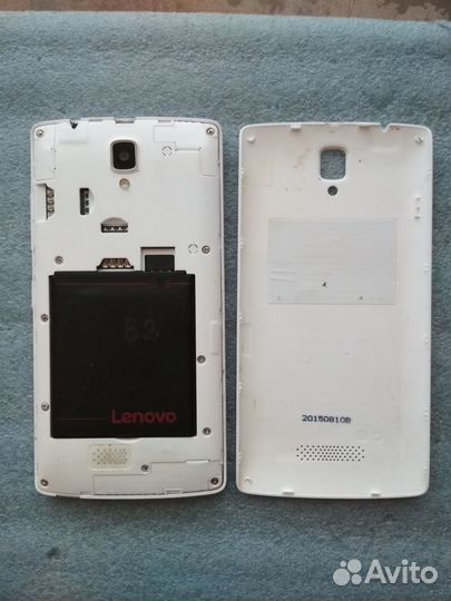 Lenovo