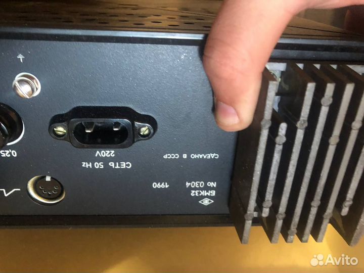 Прибор универсальный бмк32