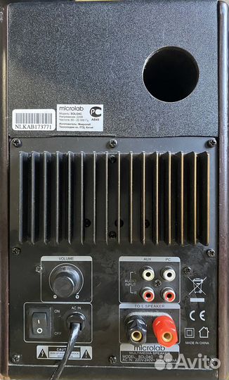 Колонки Microlab Solo 4C, 2.0, черный