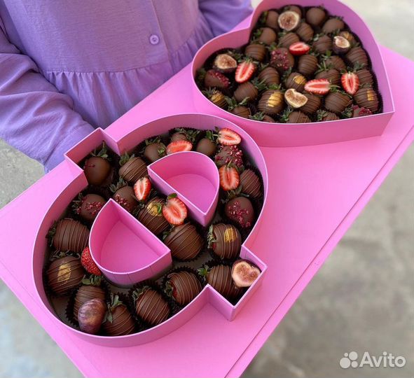 Коробка подарочная