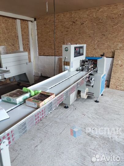 Горизонтальный упаковщик Flow Pack