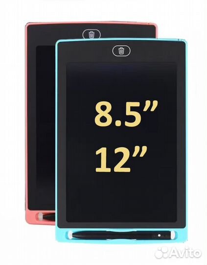 Планшет для рисования Детский