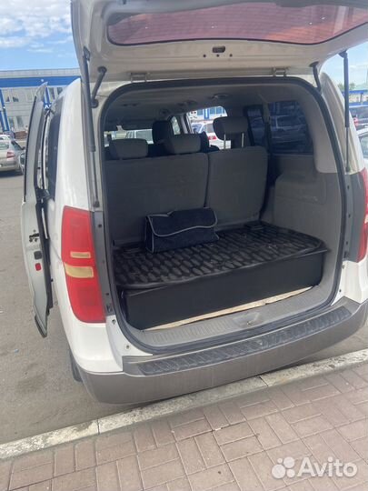 Пассажирские перевозки. повышенной комфортности