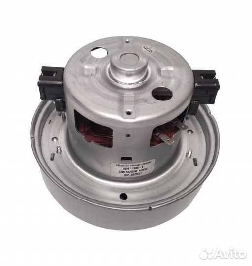 Мотор пылесоса 1400W H-109мм/h50, D133 VAC031UN