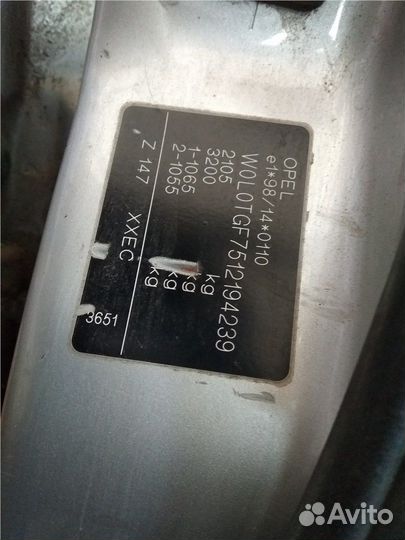 Разбор на запчасти Opel Zafira A