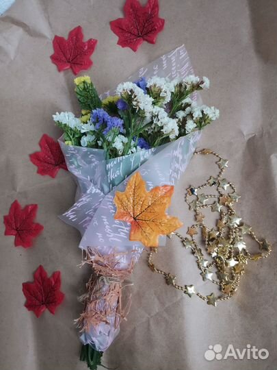 Букет из сухоцветов на 1 сентября