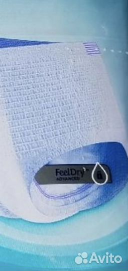 Подгузники трусы для взрослых L