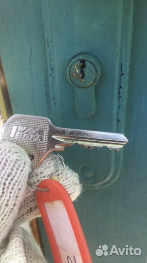 Вскрытие, замена, установка замков