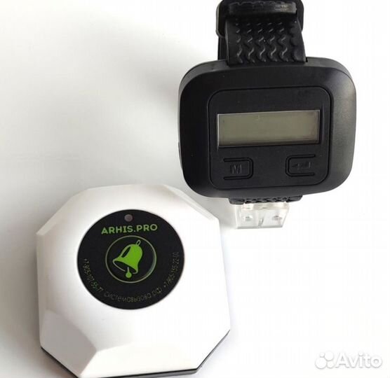 Кнопка вызова персонала, официанта и помощи белая