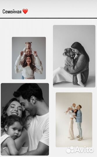 Фотостудия автопортрета Интроверт